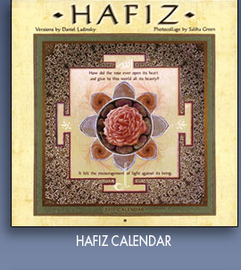 Hafiz 2011 Calendar