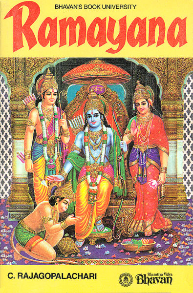 ramayana c rajagopalachari