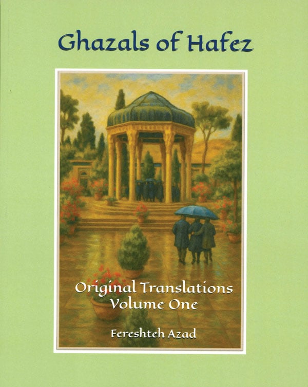 Ghazals of Hafez