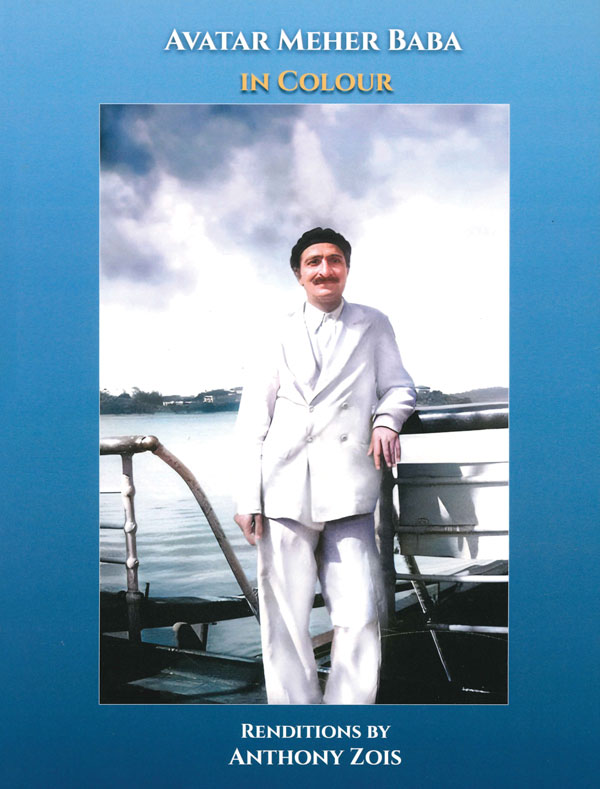 Avatar Meher Baba IN COLOUR