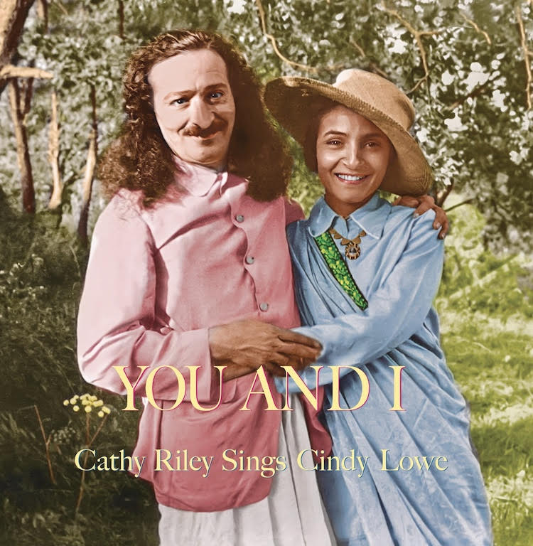 YOU AND I